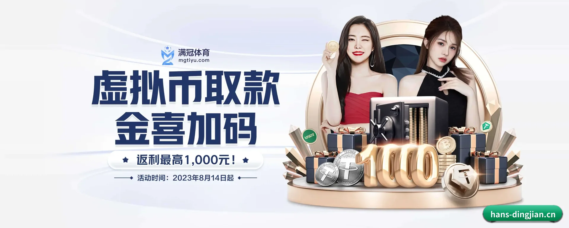 顶尖体育官网五大内容分区,覆盖比赛转播与实时比分 - 多运动项目内容板块